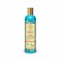 Read Natura Siberica Reviews